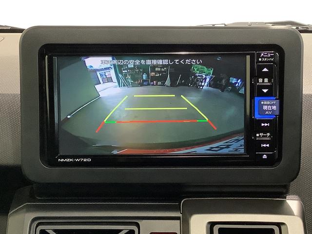 タフトＧ　ダーククロムベンチャー全車１年走行距離無制限まごころ保証付き！　ナビゲーションシステム　バックカメラ　ＥＴＣ車載器　ドライブレコーダー　タバコ臭（栃木県）の中古車