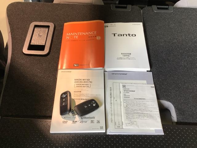 タントＸ全車１年走行距離無制限まごころ保証付き！　ナビゲーションシステム　バックカメラ　ＥＴＣ車載器　ドライブレコーダー　スマートアシスト（栃木県）の中古車