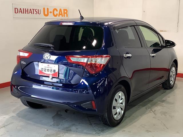 ヴィッツＦ　セーフティーエディションIII全車１年走行距離無制限まごころ保証付き！　ナビゲーションシステム　バックカメラ　ソナーセンサー　オートライト　フォグランプ（栃木県）の中古車
