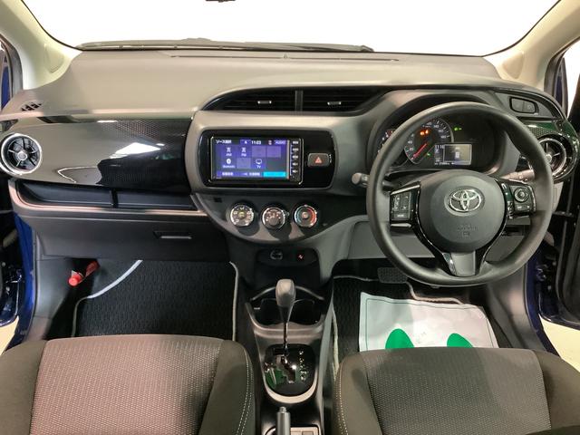 ヴィッツＦ　セーフティーエディションIII全車１年走行距離無制限まごころ保証付き！　ナビゲーションシステム　バックカメラ　ソナーセンサー　オートライト　フォグランプ（栃木県）の中古車