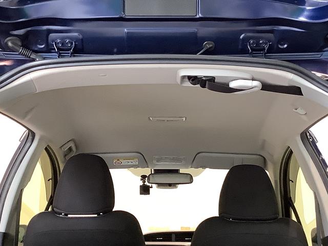 ヴィッツＦ　セーフティーエディションIII全車１年走行距離無制限まごころ保証付き！　ナビゲーションシステム　バックカメラ　ソナーセンサー　オートライト　フォグランプ（栃木県）の中古車