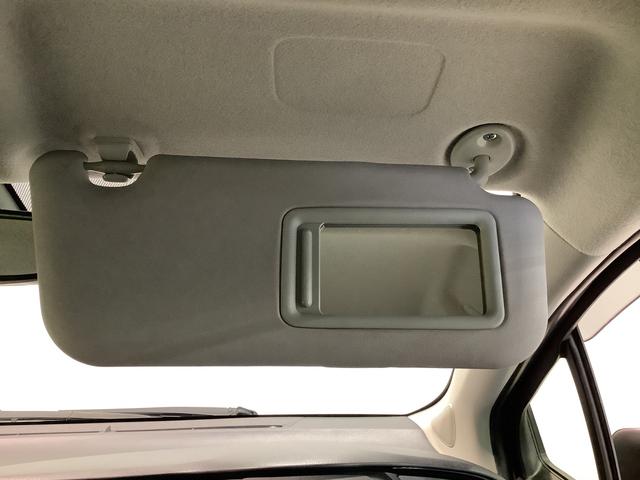 ヴィッツＦ　セーフティーエディションIII全車１年走行距離無制限まごころ保証付き！　ナビゲーションシステム　バックカメラ　ソナーセンサー　オートライト　フォグランプ（栃木県）の中古車