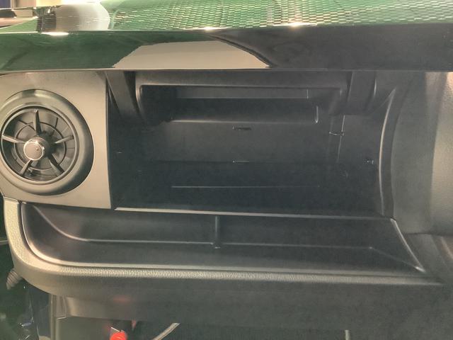 ヴィッツＦ　セーフティーエディションIII全車１年走行距離無制限まごころ保証付き！　ナビゲーションシステム　バックカメラ　ソナーセンサー　オートライト　フォグランプ（栃木県）の中古車