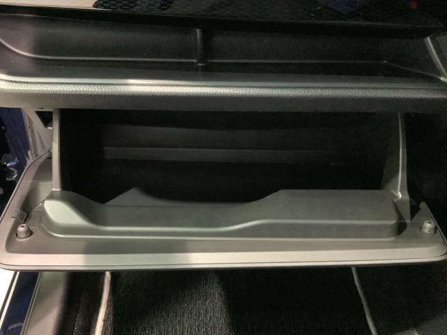ヴィッツＦ　セーフティーエディションIII全車１年走行距離無制限まごころ保証付き！　ナビゲーションシステム　バックカメラ　ソナーセンサー　オートライト　フォグランプ（栃木県）の中古車