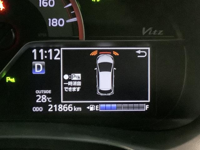 ヴィッツＦ　セーフティーエディションIII全車１年走行距離無制限まごころ保証付き！　ナビゲーションシステム　バックカメラ　ソナーセンサー　オートライト　フォグランプ（栃木県）の中古車