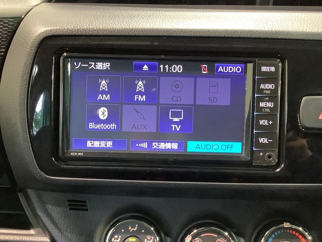 ヴィッツＦ　セーフティーエディションIII全車１年走行距離無制限まごころ保証付き！　ナビゲーションシステム　バックカメラ　ソナーセンサー　オートライト　フォグランプ（栃木県）の中古車