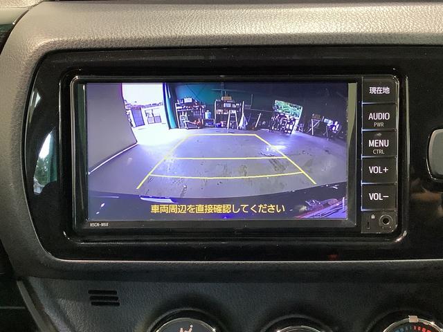 ヴィッツＦ　セーフティーエディションIII全車１年走行距離無制限まごころ保証付き！　ナビゲーションシステム　バックカメラ　ソナーセンサー　オートライト　フォグランプ（栃木県）の中古車