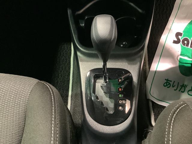 ヴィッツＦ　セーフティーエディションIII全車１年走行距離無制限まごころ保証付き！　ナビゲーションシステム　バックカメラ　ソナーセンサー　オートライト　フォグランプ（栃木県）の中古車