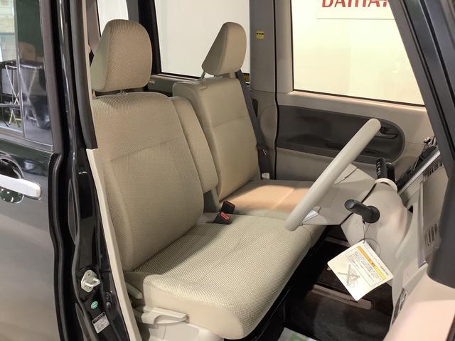 タントＸ　スマートセレクションＳＡ全車１年走行距離無制限まごころ保証付き！　ＣＤラジオ　電動スライドドア　キーフリーシステム　スマートアシスト１　オートライト（栃木県）の中古車