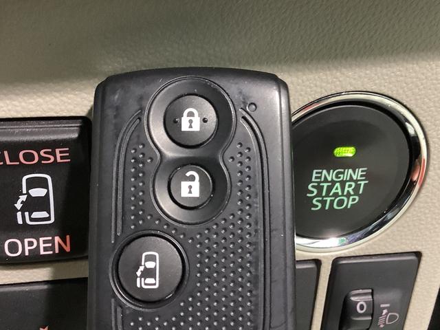 タントＸ　スマートセレクションＳＡ全車１年走行距離無制限まごころ保証付き！　ＣＤラジオ　電動スライドドア　キーフリーシステム　スマートアシスト１　オートライト（栃木県）の中古車