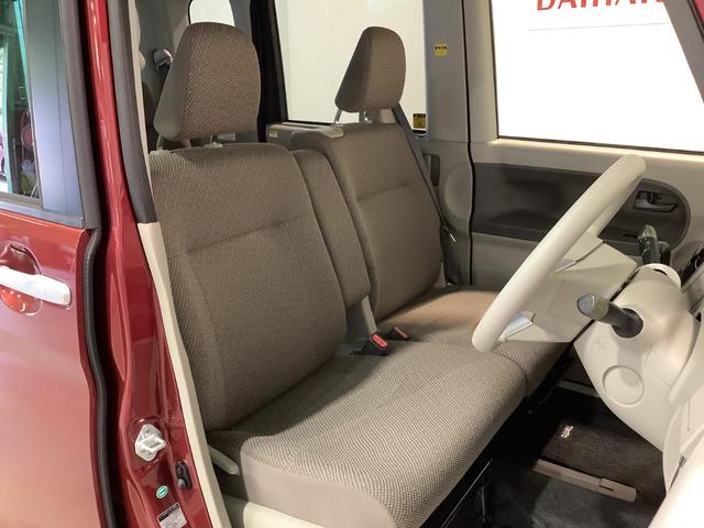 タントＸ　ＳＡII全車１年走行距離無制限まごころ保証付き！　ナビゲーションシステム　バックカメラ　ドライブレコーダー　スマートアシスト２（栃木県）の中古車