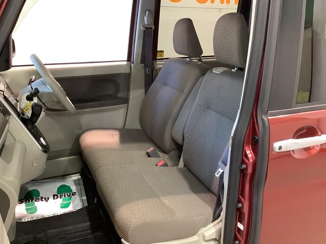 タントＸ　ＳＡII全車１年走行距離無制限まごころ保証付き！　ナビゲーションシステム　バックカメラ　ドライブレコーダー　スマートアシスト２（栃木県）の中古車