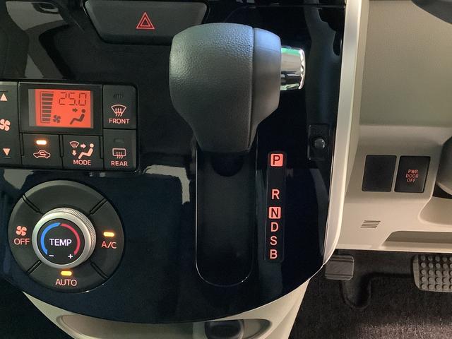 タントＸ　ＳＡII全車１年走行距離無制限まごころ保証付き！　ナビゲーションシステム　バックカメラ　ドライブレコーダー　スマートアシスト２（栃木県）の中古車