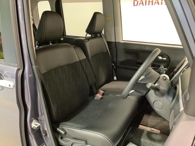 タントカスタムＸ　トップエディションリミテッドＳＡIIIナビゲーションシステム　パノラマモニター　ＥＴＣ車載器（栃木県）の中古車