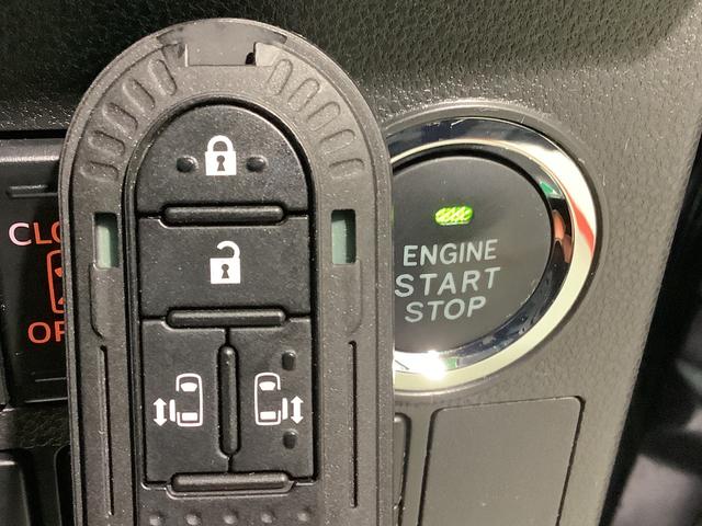 タントカスタムＸ　トップエディションリミテッドＳＡIIIナビゲーションシステム　パノラマモニター　ＥＴＣ車載器（栃木県）の中古車