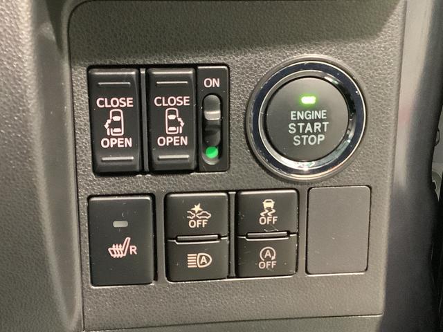 タントカスタムＸ　トップエディションリミテッドＳＡIIIナビゲーションシステム　パノラマモニター　ＥＴＣ車載器（栃木県）の中古車