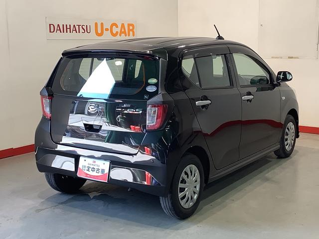 ミライースＬ　ＳＡIII全車１年走行距離無制限まごころ保証付き！　キーレスエントリーシステム　フォグランプ　スマートアシスト３　コーナーセンサー（栃木県）の中古車
