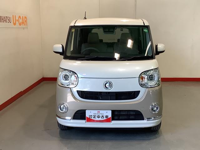 ムーヴキャンバスＧメイクアップリミテッド　ＳＡIII全車１年走行距離無制限まごころ保証付き！　ナビゲーションシステム　ドライブレコーダー　ＥＴＣ車載器　パノラマモニター　電動スライドドア（栃木県）の中古車