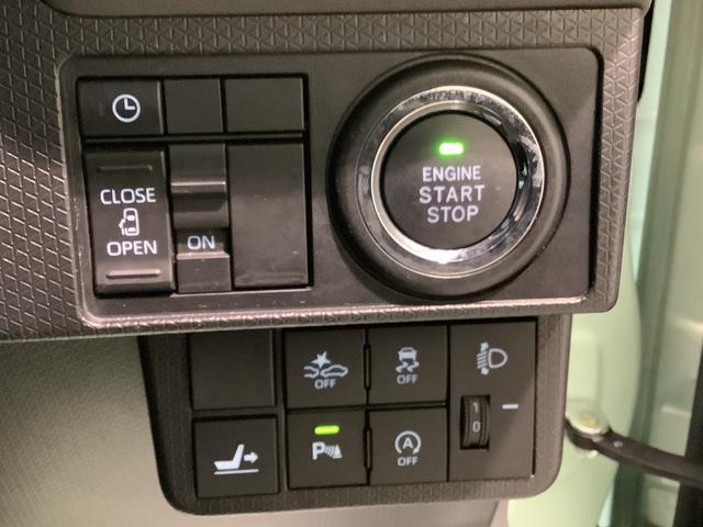 タントＸセレクションナビゲーションシステム　バックカメラ　ＥＴＣ車載器（栃木県）の中古車