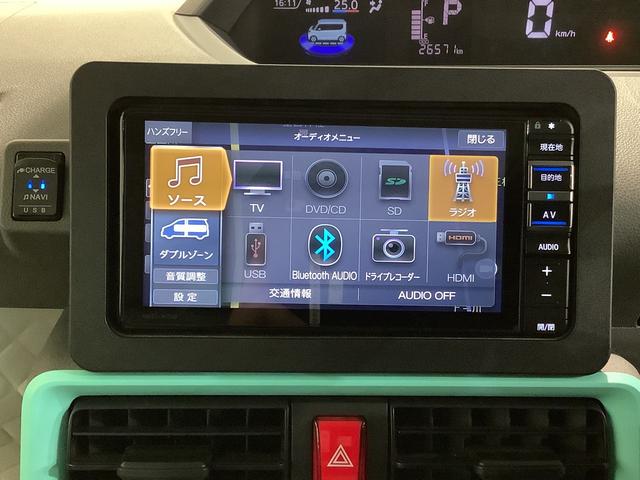 タントＸセレクションナビゲーションシステム　バックカメラ　ＥＴＣ車載器（栃木県）の中古車