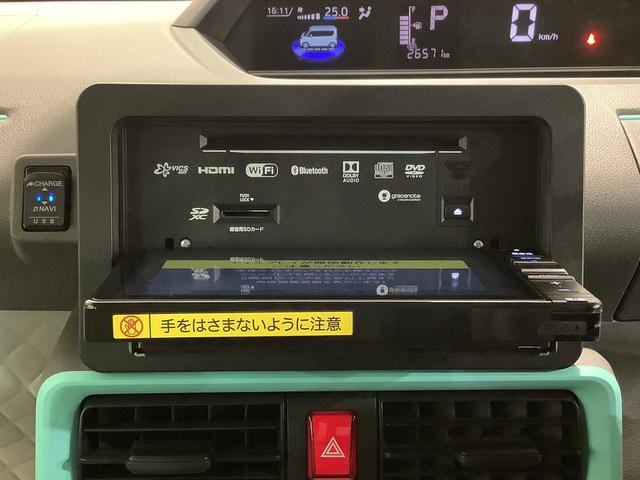 タントＸセレクションナビゲーションシステム　バックカメラ　ＥＴＣ車載器（栃木県）の中古車