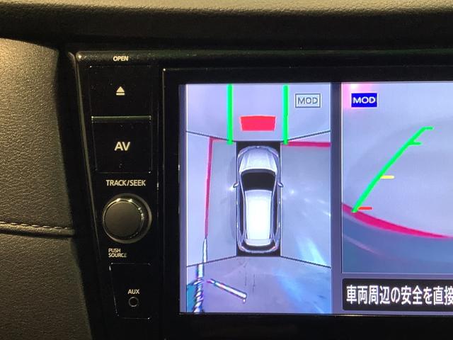 エクストレイル２０Ｘｉ全車１年走行距離無制限まごころ保証付き！　ナビゲーションシステム　全周囲モニター　クルーズコントロール機能　ドライブレコーダー　ＥＴＣ車載器（栃木県）の中古車