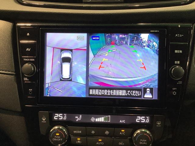 エクストレイル２０Ｘｉ全車１年走行距離無制限まごころ保証付き！　ナビゲーションシステム　全周囲モニター　クルーズコントロール機能　ドライブレコーダー　ＥＴＣ車載器（栃木県）の中古車