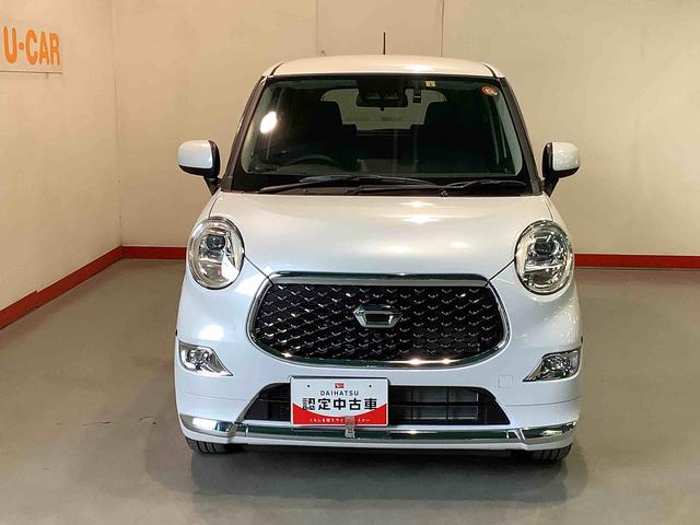 キャストスタイルＧ　プライムコレクション　ＳＡIII全車１年走行距離無制限まごころ保証付き！　ナビゲーションシステム　ドライブレコーダー　パノラマモニター　ソナーセンサー　スマートアシスト３（栃木県）の中古車