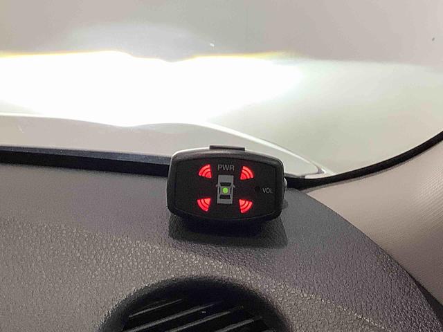 キャストスタイルＧ　プライムコレクション　ＳＡIII全車１年走行距離無制限まごころ保証付き！　ナビゲーションシステム　ドライブレコーダー　パノラマモニター　ソナーセンサー　スマートアシスト３（栃木県）の中古車