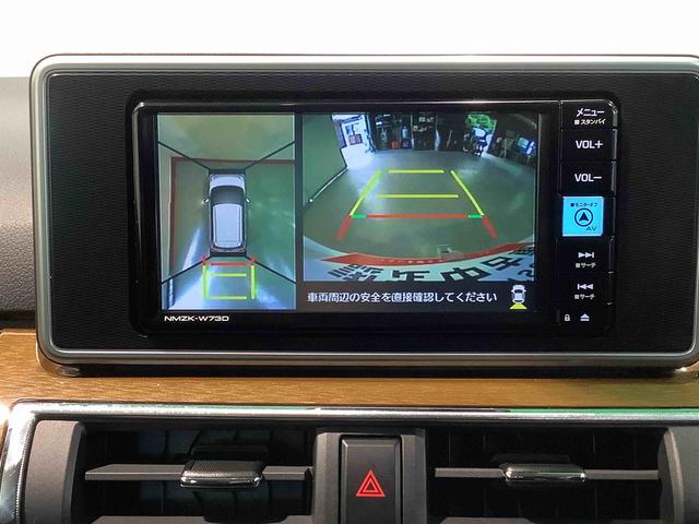 キャストスタイルＧ　プライムコレクション　ＳＡIII全車１年走行距離無制限まごころ保証付き！　ナビゲーションシステム　ドライブレコーダー　パノラマモニター　ソナーセンサー　スマートアシスト３（栃木県）の中古車