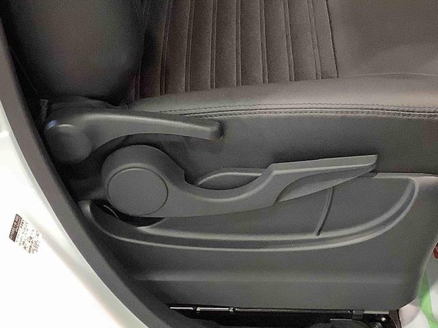 キャストスタイルＧ　プライムコレクション　ＳＡIII全車１年走行距離無制限まごころ保証付き！　ナビゲーションシステム　ドライブレコーダー　パノラマモニター　ソナーセンサー　スマートアシスト３（栃木県）の中古車