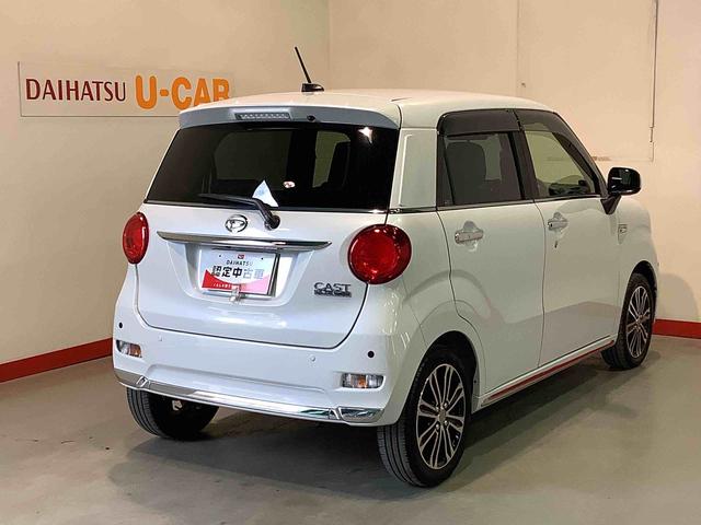 キャストスタイルＧ　プライムコレクション　ＳＡIII全車１年走行距離無制限まごころ保証付き！　ナビゲーションシステム　ドライブレコーダー　パノラマモニター　ソナーセンサー　スマートアシスト３（栃木県）の中古車