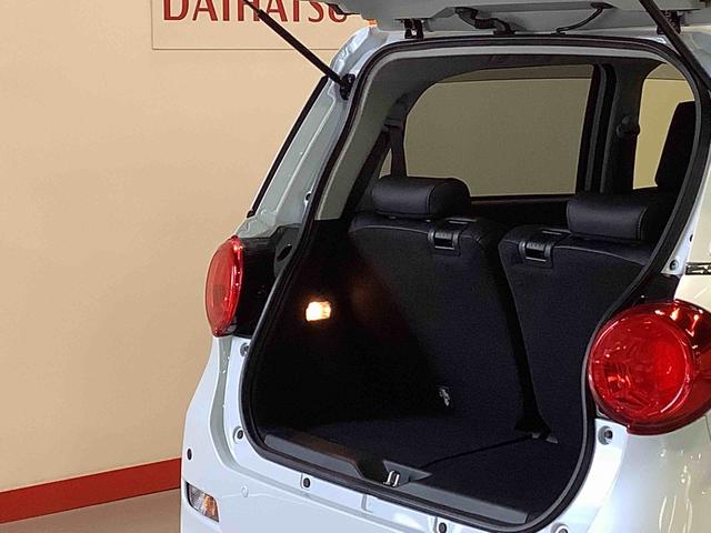 キャストスタイルＧ　プライムコレクション　ＳＡIII全車１年走行距離無制限まごころ保証付き！　ナビゲーションシステム　ドライブレコーダー　パノラマモニター　ソナーセンサー　スマートアシスト３（栃木県）の中古車