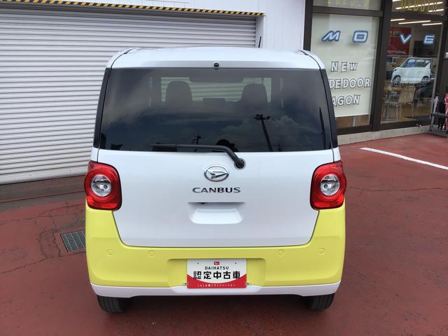 ムーヴキャンバスストライプスＧ全車１年走行距離無制限まごころ保証付き！　ＬＥＤヘッドライト　フォグランプ　両側電動スライドドア　スマートアシスト　コーナーセンサー（栃木県）の中古車