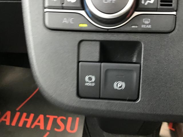 ムーヴキャンバスストライプスＧ全車１年走行距離無制限まごころ保証付き！　ＬＥＤヘッドライト　フォグランプ　両側電動スライドドア　スマートアシスト　コーナーセンサー（栃木県）の中古車
