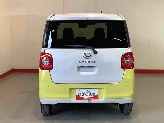 ムーヴキャンバスストライプスＧ全車１年走行距離無制限まごころ保証付き！　ＬＥＤヘッドライト　フォグランプ　両側電動スライドドア　スマートアシスト　コーナーセンサー（栃木県）の中古車