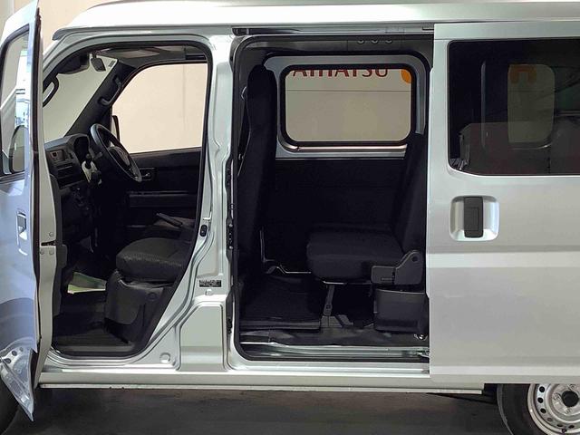 ハイゼットカーゴＤＸ全車１年走行距離無制限まごころ保証付き！　キーレスエントリーシステム　スライドドア　純正ラジオ　４ＷＤ　パワーウィンドウ（栃木県）の中古車