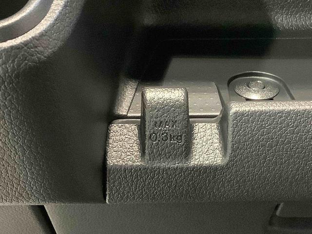 ハイゼットカーゴＤＸ全車１年走行距離無制限まごころ保証付き！　キーレスエントリーシステム　スライドドア　純正ラジオ　４ＷＤ　パワーウィンドウ（栃木県）の中古車