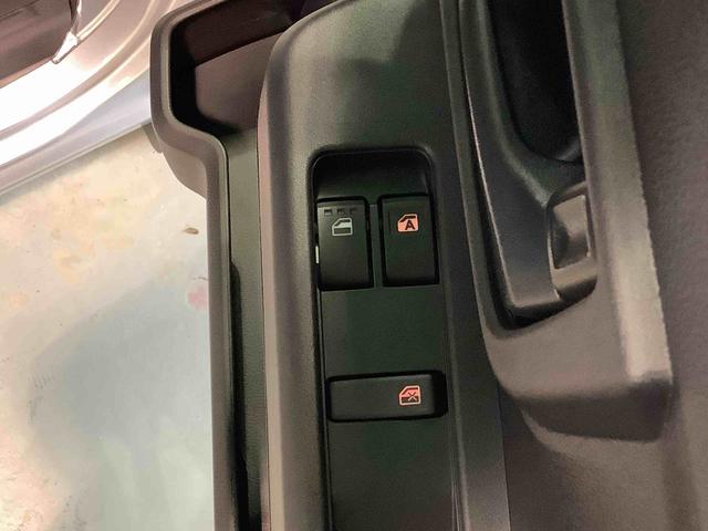 ハイゼットカーゴＤＸ全車１年走行距離無制限まごころ保証付き！　キーレスエントリーシステム　スライドドア　純正ラジオ　４ＷＤ　パワーウィンドウ（栃木県）の中古車