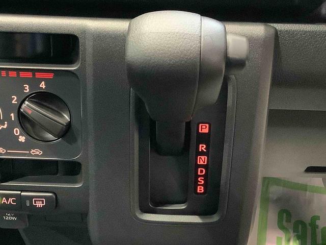ハイゼットカーゴＤＸ全車１年走行距離無制限まごころ保証付き！　キーレスエントリーシステム　スライドドア　純正ラジオ　４ＷＤ　パワーウィンドウ（栃木県）の中古車