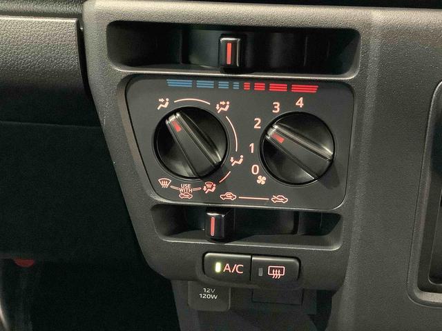 ハイゼットカーゴＤＸ全車１年走行距離無制限まごころ保証付き！　キーレスエントリーシステム　スライドドア　純正ラジオ　４ＷＤ　パワーウィンドウ（栃木県）の中古車