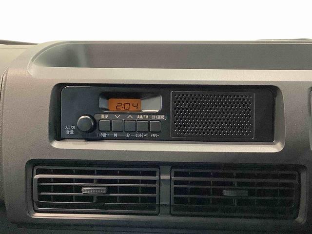 ハイゼットカーゴＤＸ全車１年走行距離無制限まごころ保証付き！　キーレスエントリーシステム　スライドドア　純正ラジオ　４ＷＤ　パワーウィンドウ（栃木県）の中古車