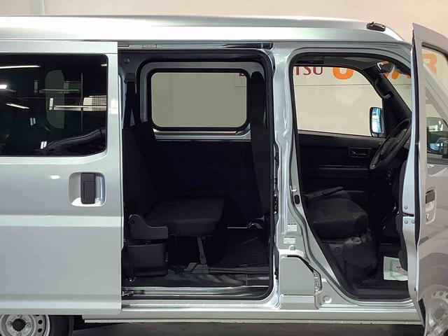 ハイゼットカーゴＤＸ全車１年走行距離無制限まごころ保証付き！　キーレスエントリーシステム　スライドドア　純正ラジオ　４ＷＤ　パワーウィンドウ（栃木県）の中古車