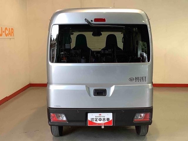 ハイゼットカーゴＤＸ全車１年走行距離無制限まごころ保証付き！　キーレスエントリーシステム　スライドドア　純正ラジオ　４ＷＤ　パワーウィンドウ（栃木県）の中古車