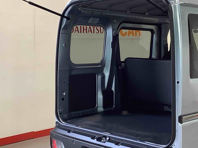 ハイゼットカーゴＤＸ全車１年走行距離無制限まごころ保証付き！　キーレスエントリーシステム　スライドドア　純正ラジオ　４ＷＤ　パワーウィンドウ（栃木県）の中古車