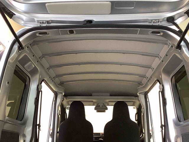 ハイゼットカーゴＤＸ全車１年走行距離無制限まごころ保証付き！　キーレスエントリーシステム　スライドドア　純正ラジオ　４ＷＤ　パワーウィンドウ（栃木県）の中古車