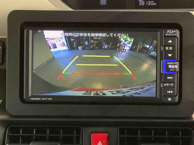 タントＸ全車１年走行距離無制限まごころ保証付き！　ナビゲーションシステム　バックカメラ　ドライブレコーダー　スマートアシスト　コーナーセンサー（栃木県）の中古車