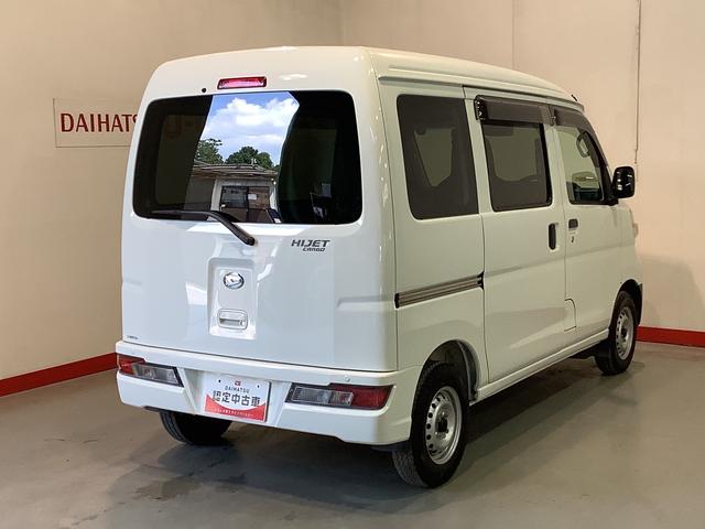 ハイゼットカーゴデラックスＳＡIII全車１年走行距離無制限まごころ保証付き！　ＬＥＤヘッドライト　スマートアシスト３　純正ラジオ　パワーウィンドウ　オートライト（栃木県）の中古車