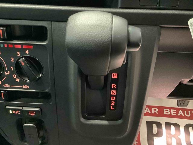 ハイゼットカーゴデラックスＳＡIII全車１年走行距離無制限まごころ保証付き！　ＬＥＤヘッドライト　スマートアシスト３　純正ラジオ　パワーウィンドウ　オートライト（栃木県）の中古車