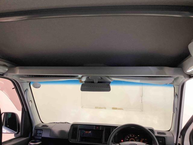 ハイゼットカーゴデラックスＳＡIII全車１年走行距離無制限まごころ保証付き！　ＬＥＤヘッドライト　スマートアシスト３　純正ラジオ　パワーウィンドウ　オートライト（栃木県）の中古車